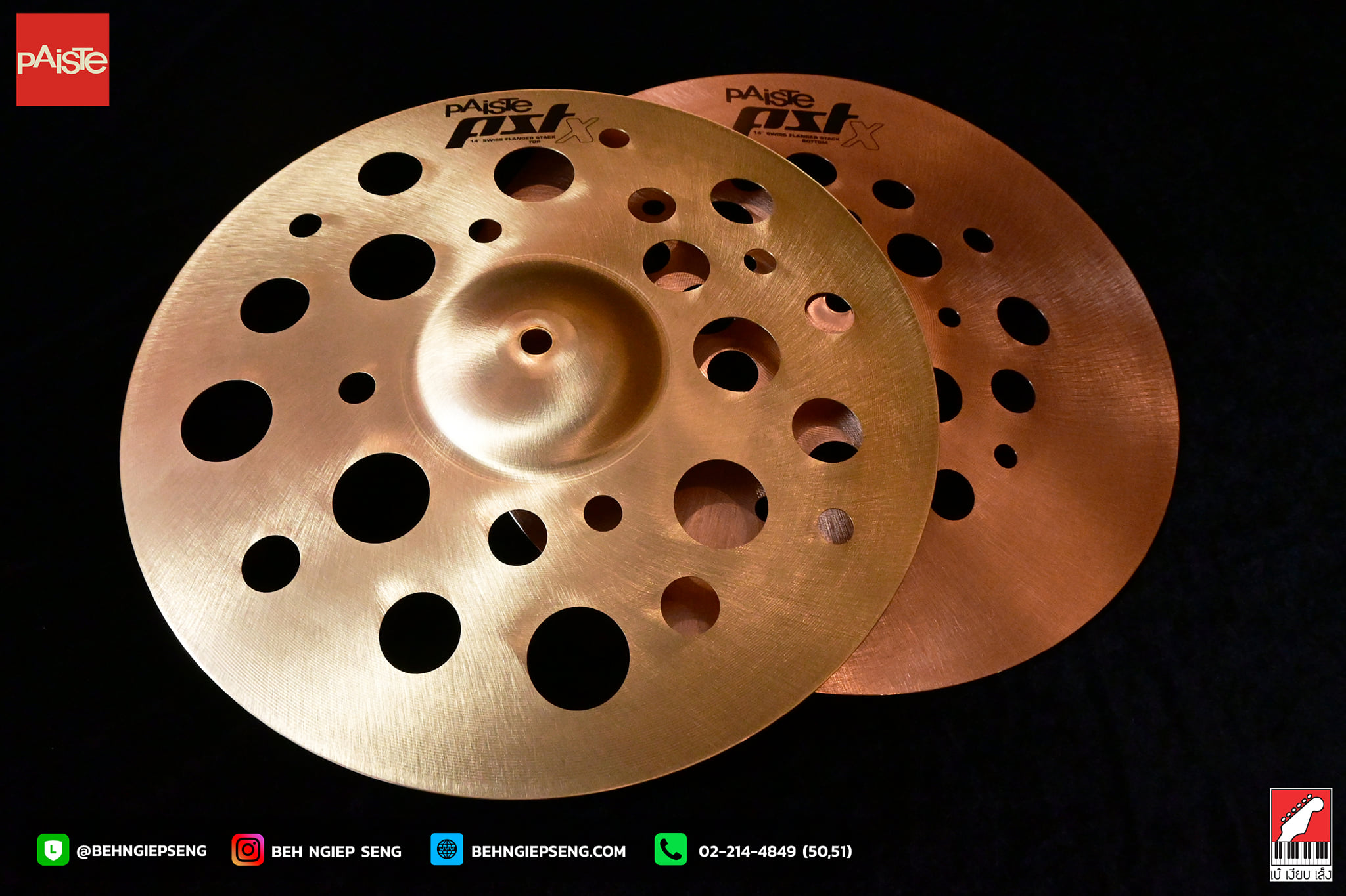 Paiste Thailand - Paiste PSTX Swiss Flanger Stack... | Facebook