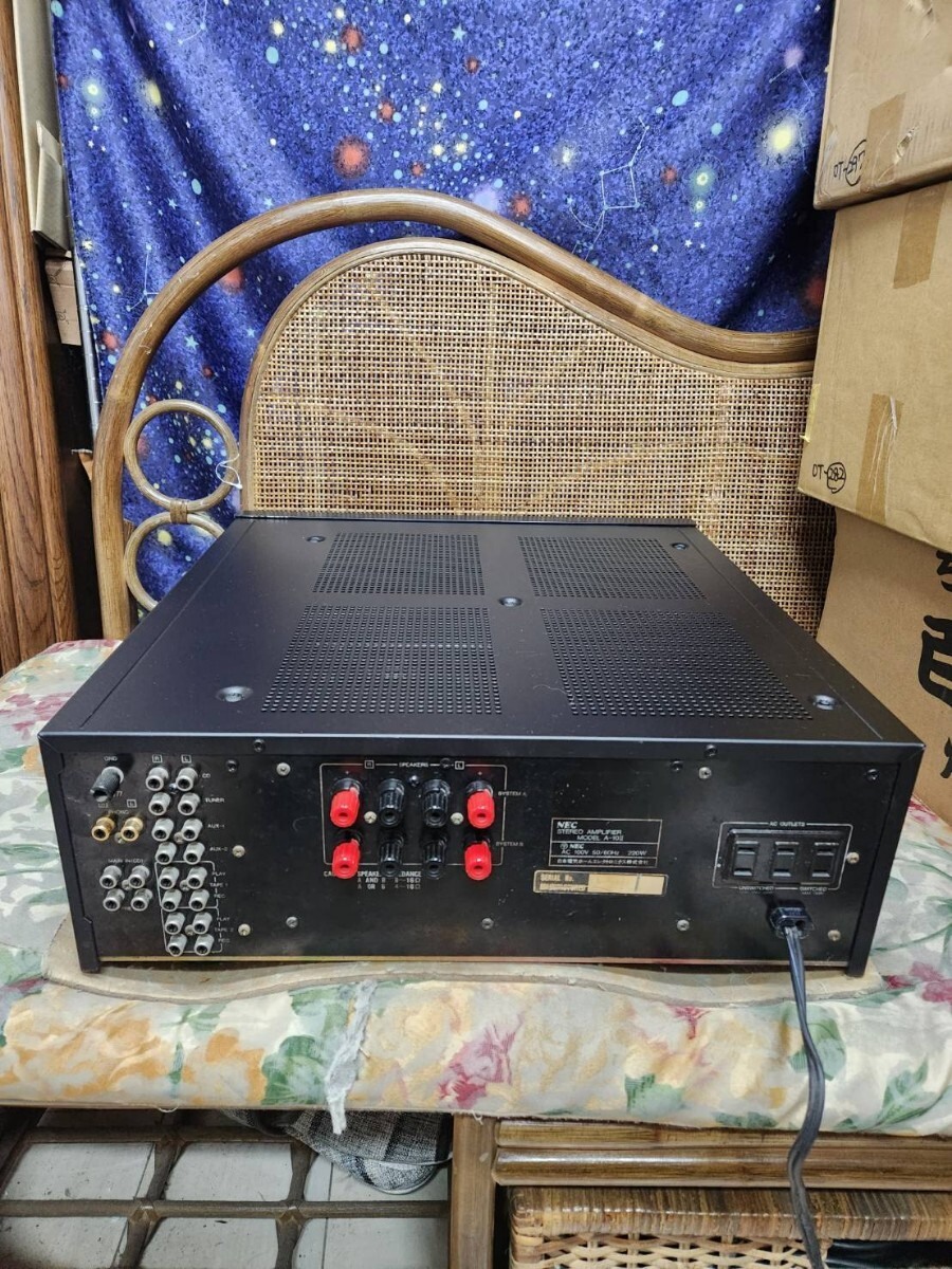 NEC integrated amplifier A-10T-II.