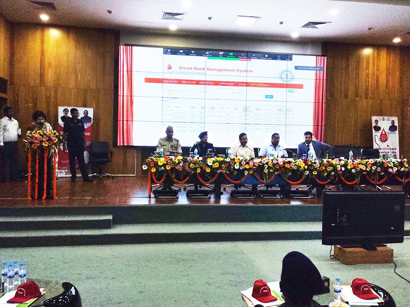 Jharkhand Space Applications Center | Ranchi