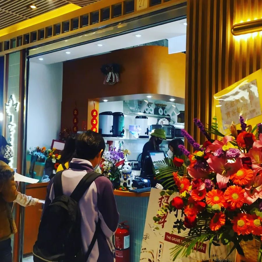 搵食車 Thegrovetaiwanesecafe 阿roy牛肉麵 啟岸巷子係 紅磡又似係 Facebook
