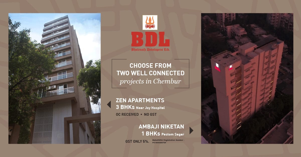 BDL | Mumbai