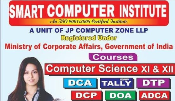 Computer zone