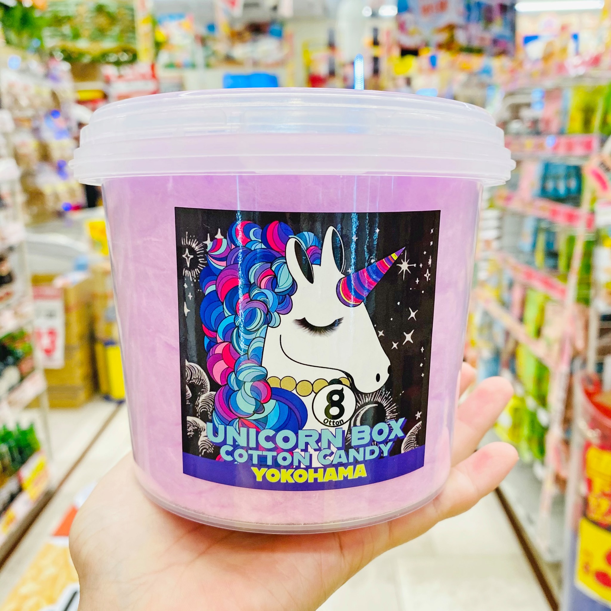 驚安殿堂・唐吉訶德 - 😍大家猜猜看，這是什麼呢？... | Facebook