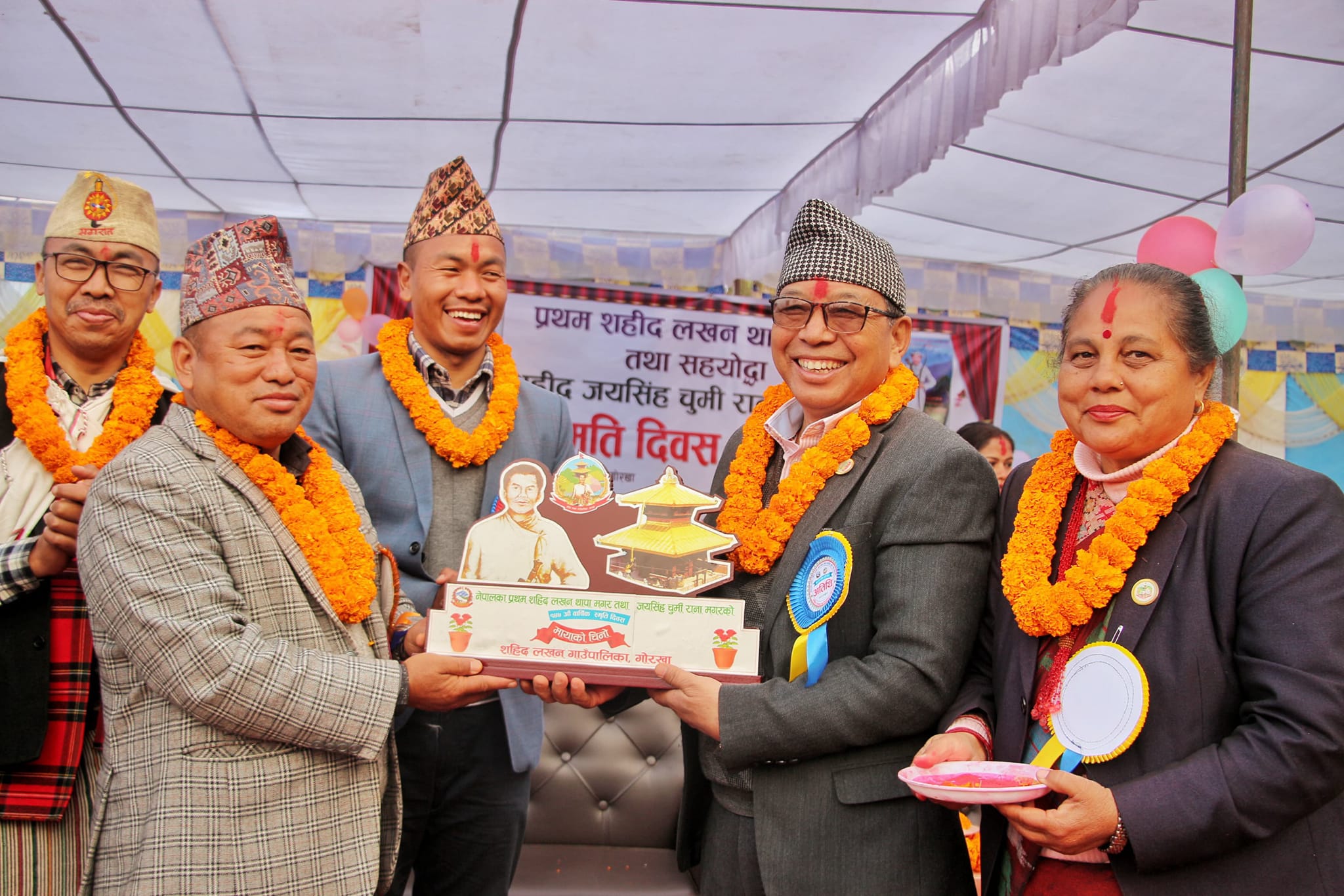 Krishna Rana Magar