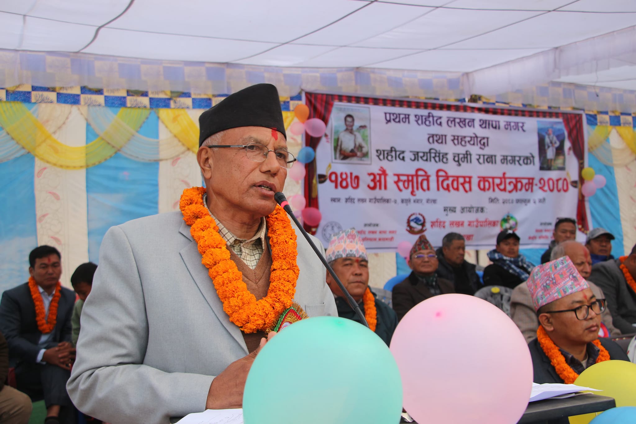 Krishna Rana Magar