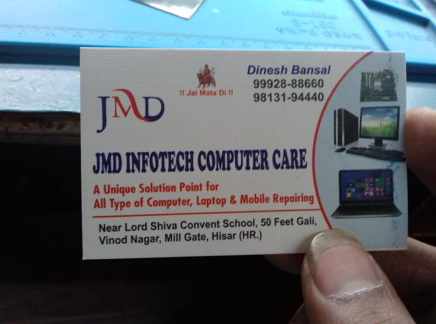 JMD Infotech Computer Care | Hisar