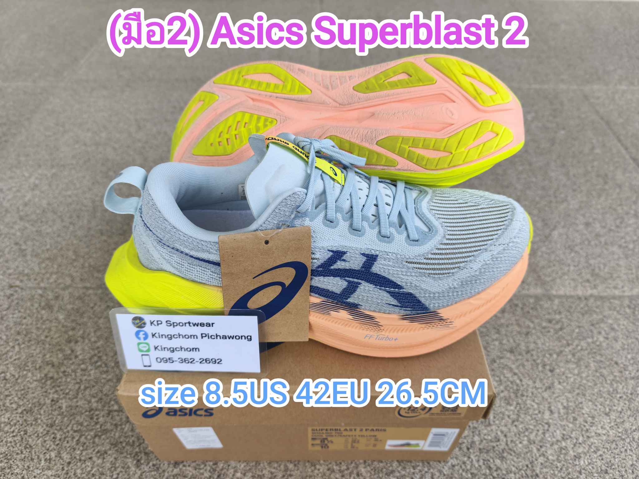 กางเกงวิ่ง ASICS Fujitrail Elite Short 6”ใหม่ป้ายห้อย เเท้💯 มี