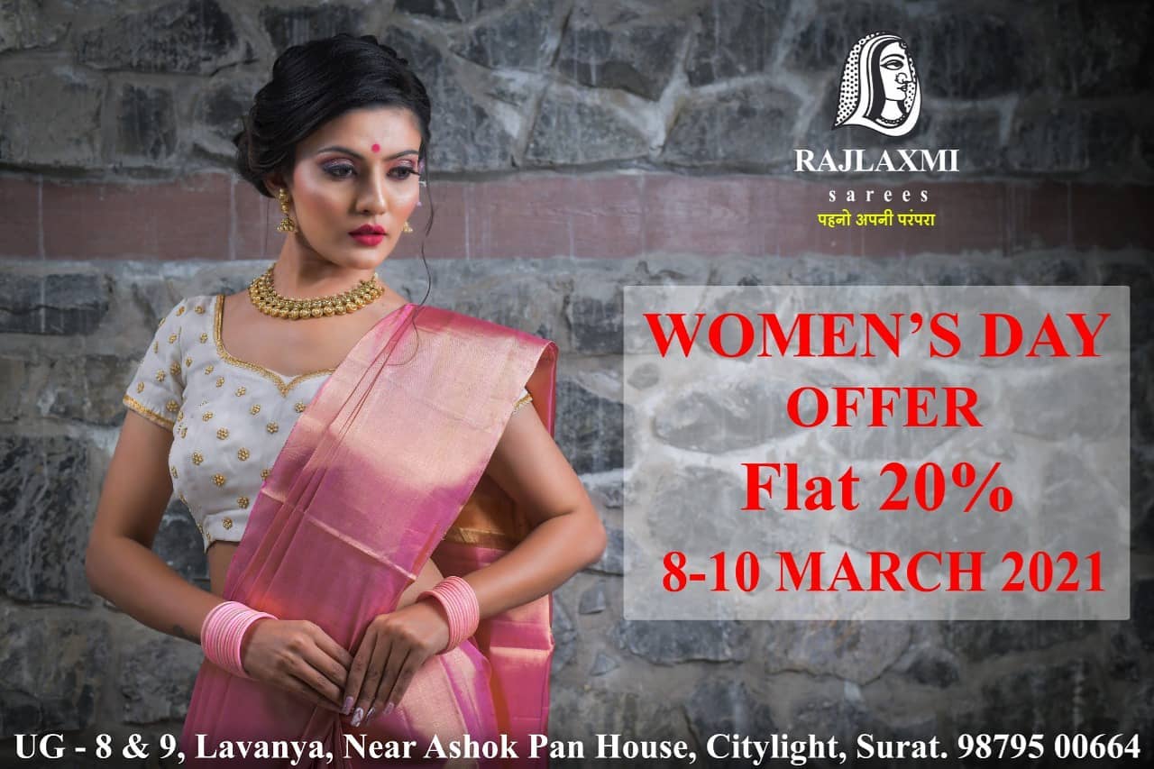 Rajlaxmi Saree | Surat