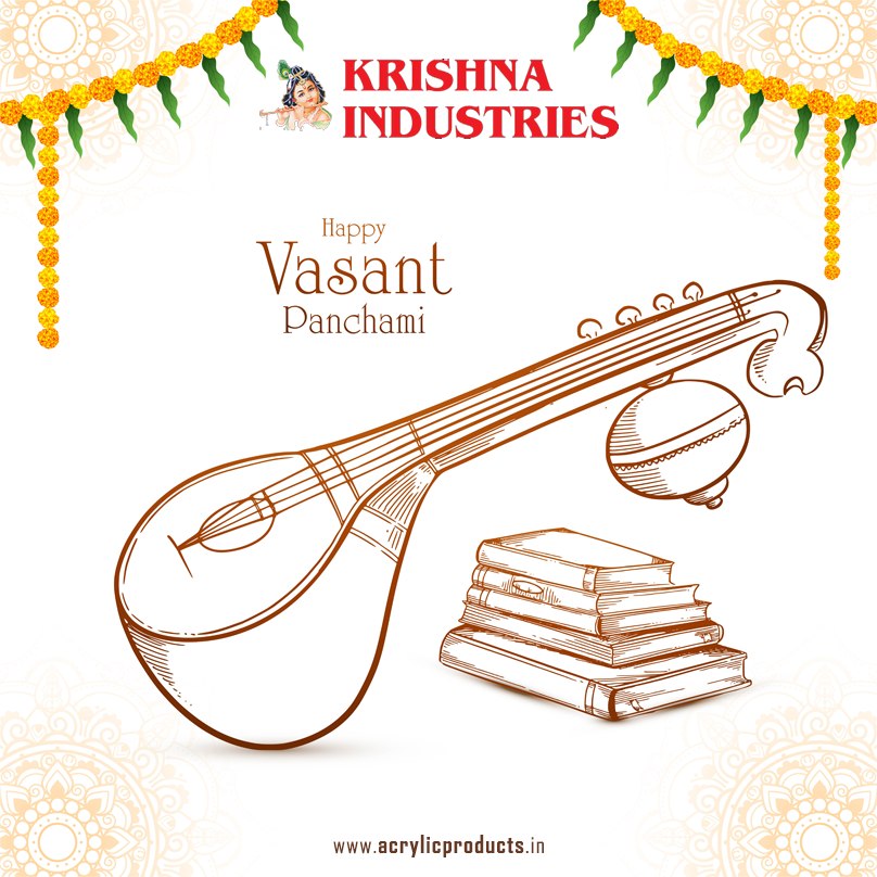 Krishna Industries | Rajkot
