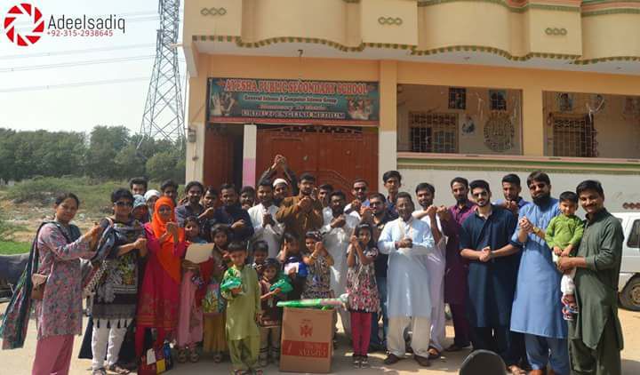 Dua Public Secondary School - Adil class vii 1st position | Facebook