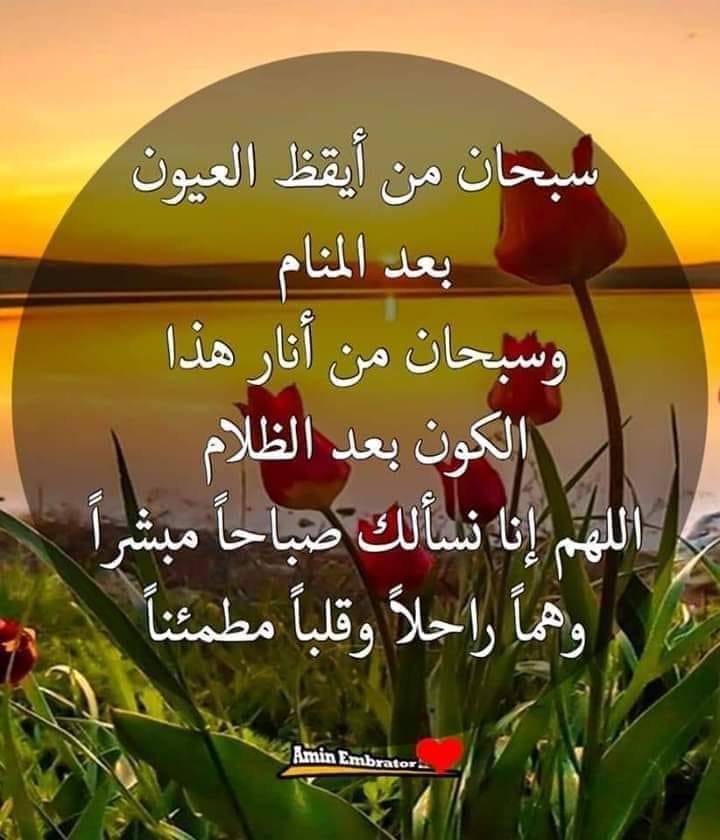 ‎سعادتنا هناك في الجنة‎ added a... - سعادتنا هناك في الجنة