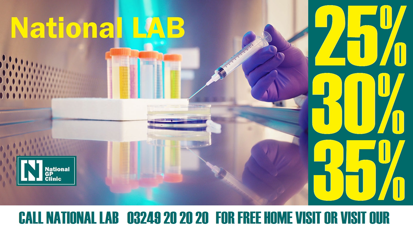 National Laboratory Collection Centre | Lahore