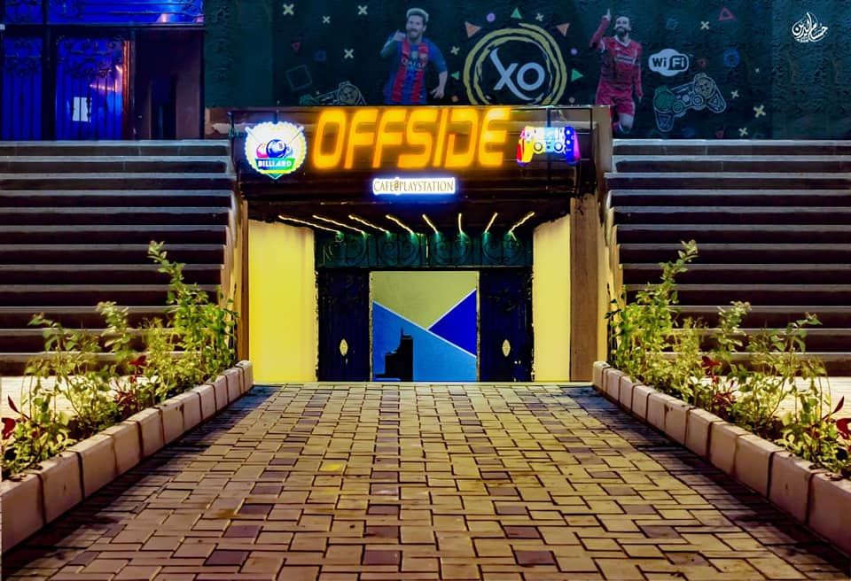 Offside Billiards & P.S Cafe