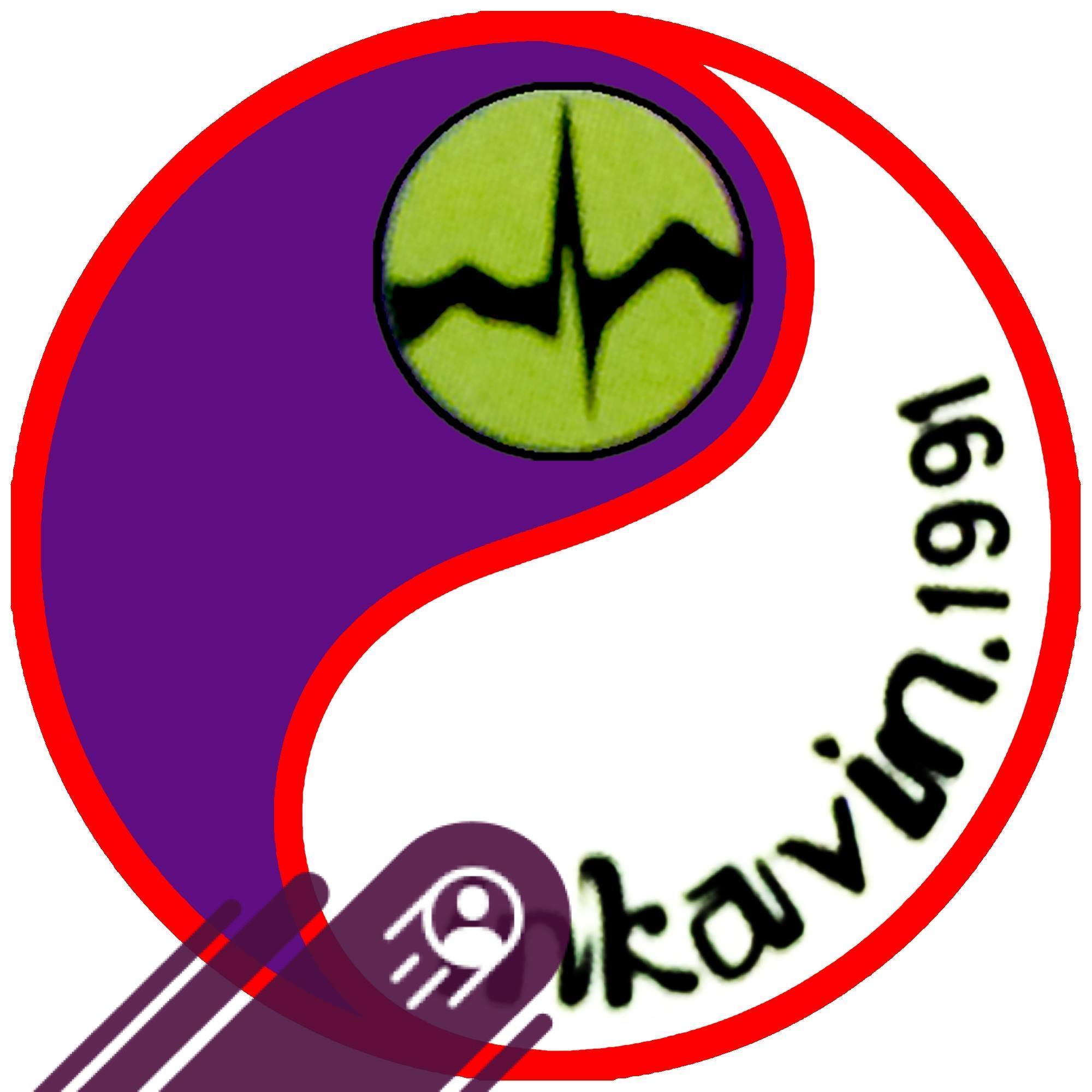 Inkavin Pusat