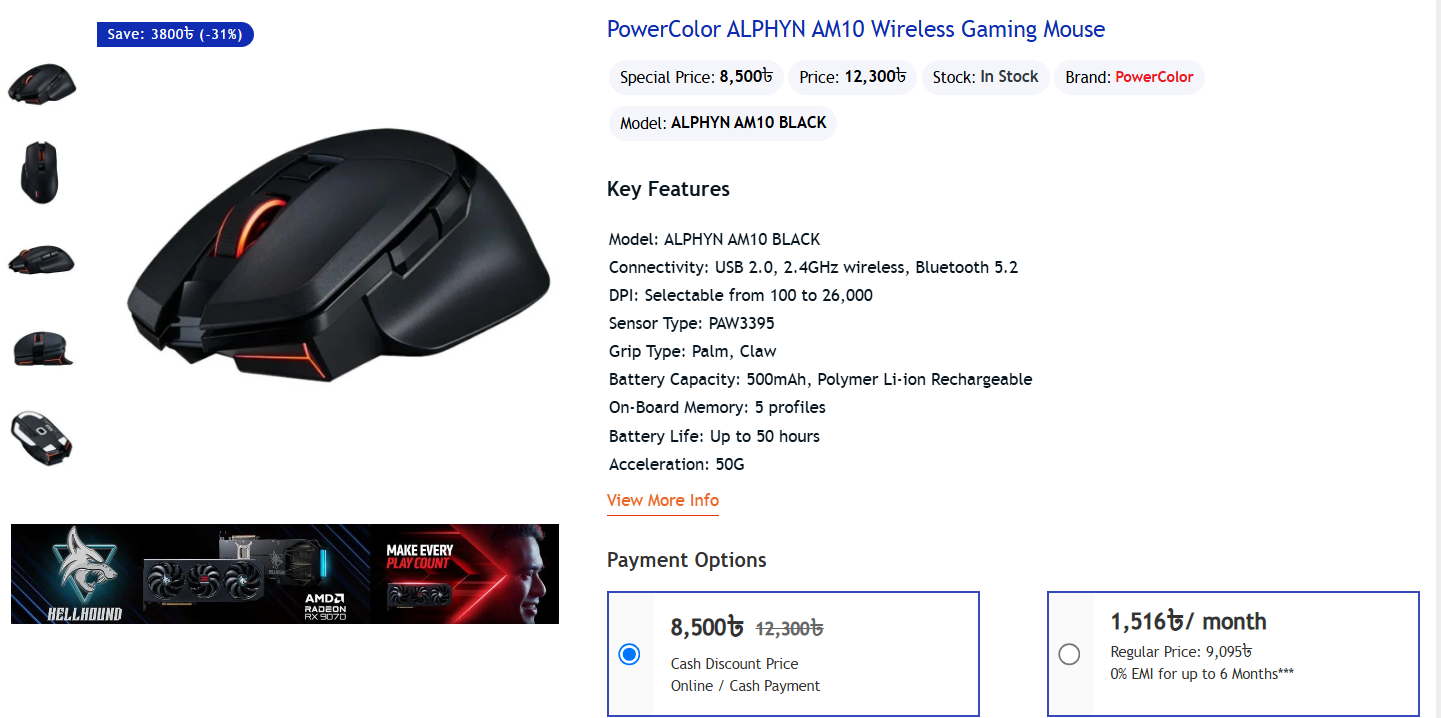 Rechargeable wireless gaming mouse recommendations?