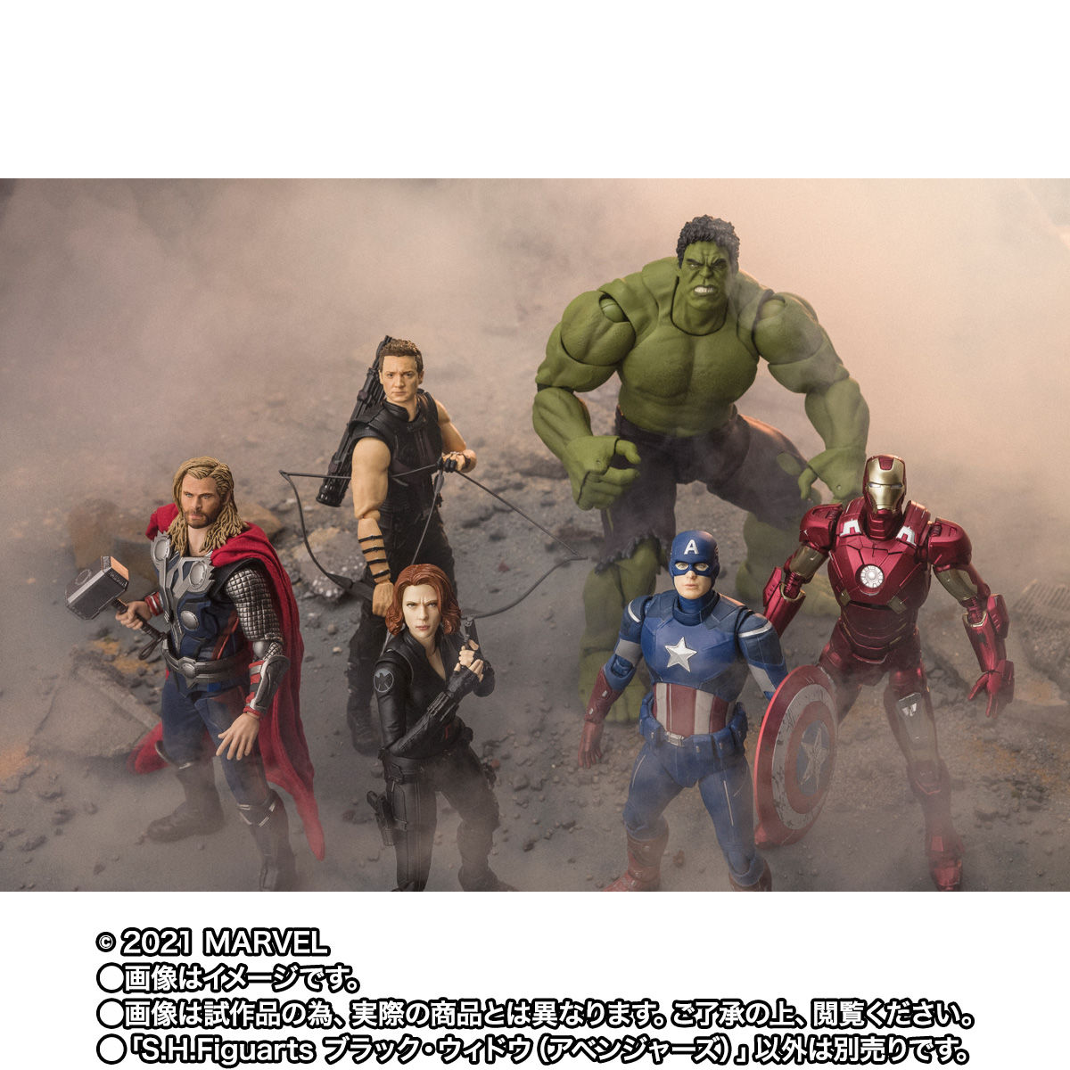 Bandai S.H. Figuarts Avengers Assemble Black Widow and Hawkeye are 