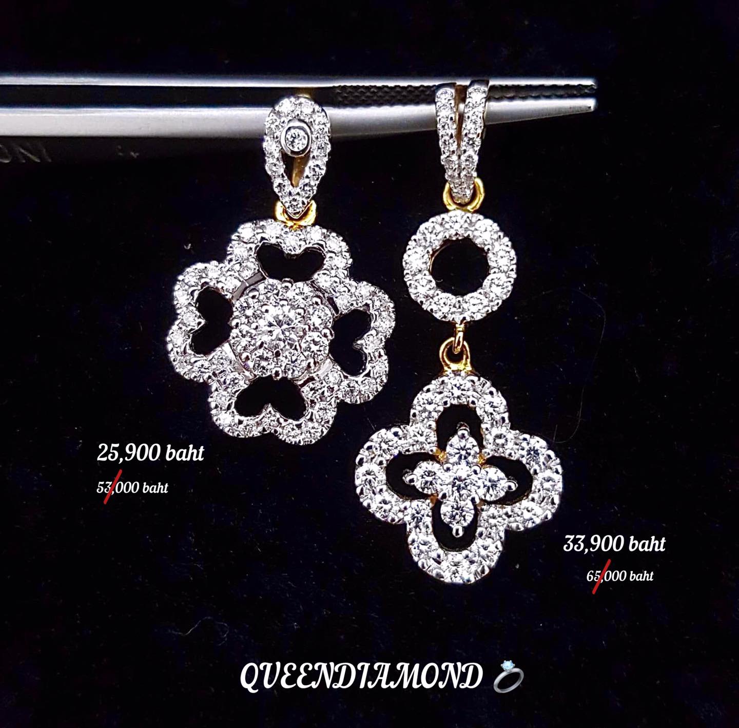 🌺... - Queen Diamond - ร้านเพชรควีนไดมอนด์
