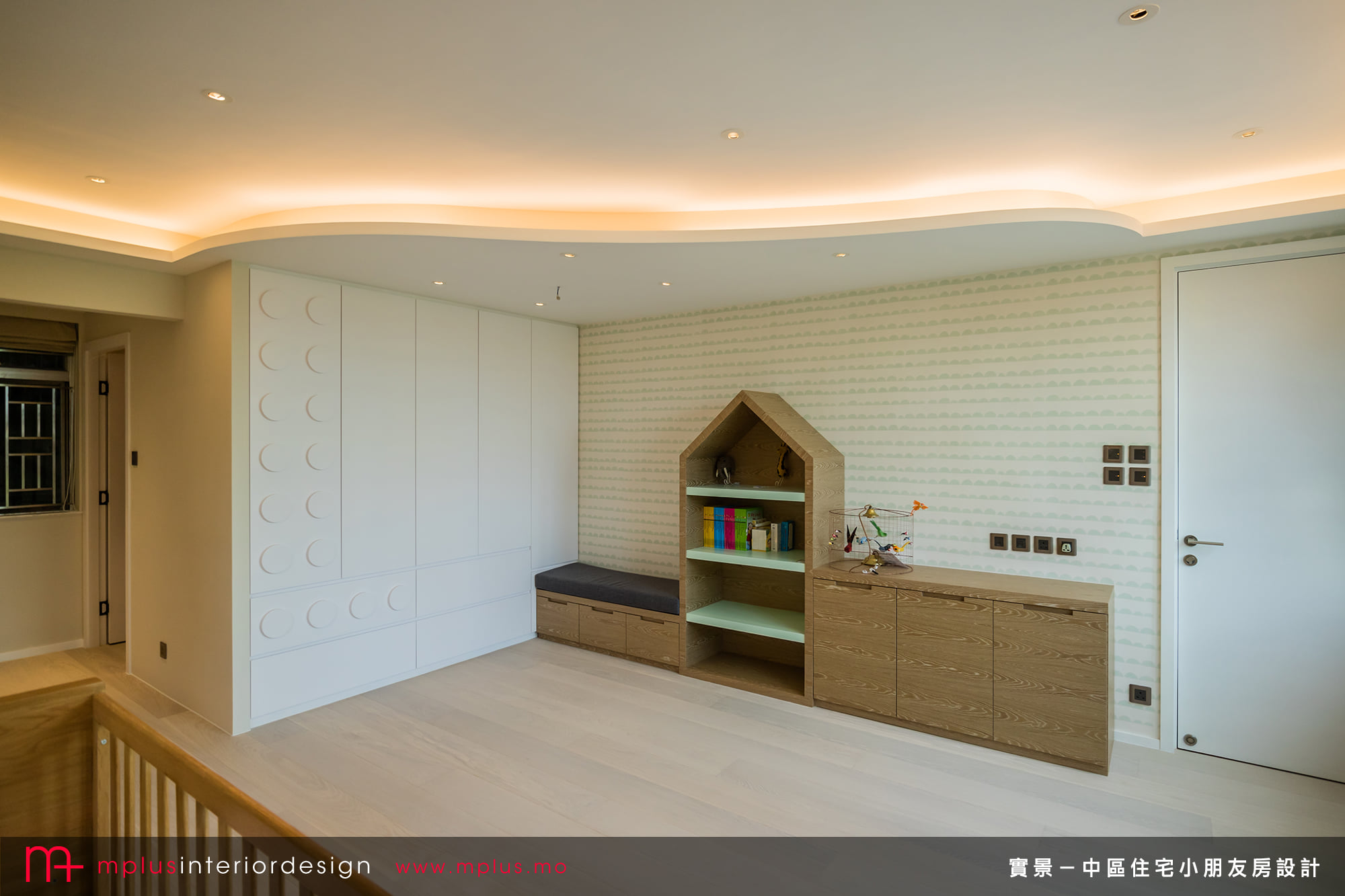 MPLUS Interior Design 簡約室內設計