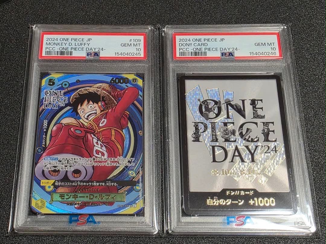 PSA 9 graded Monkey D. Luffy card from 2024 One Piece Day set for sale