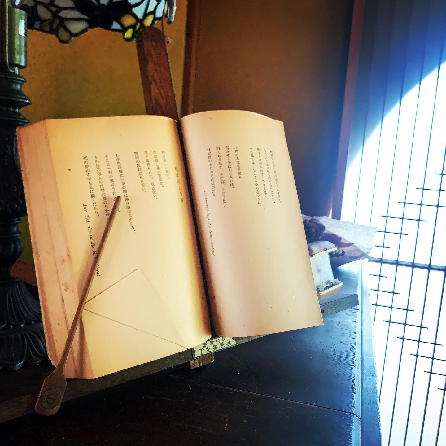 尾道空き家再生プロジェクト Onomichi Akiya Saisei Project Pagina Inicial Facebook