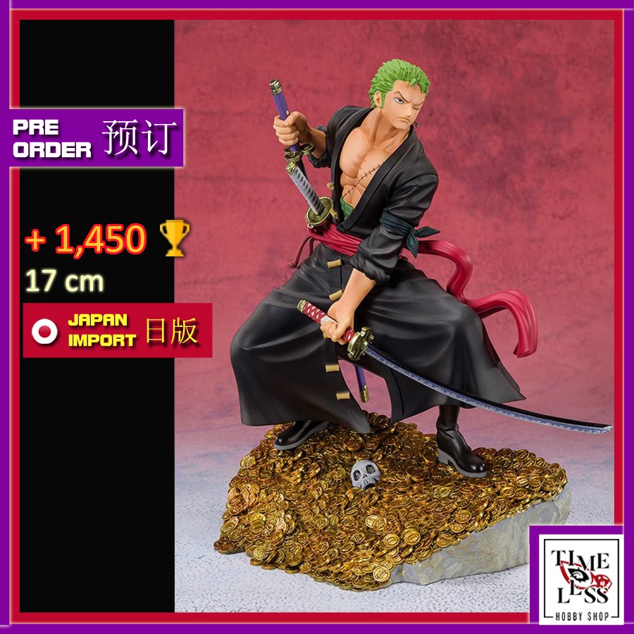 【CONFIRM STOCK】BANDAI... - Timeless Hobby Figure Shop