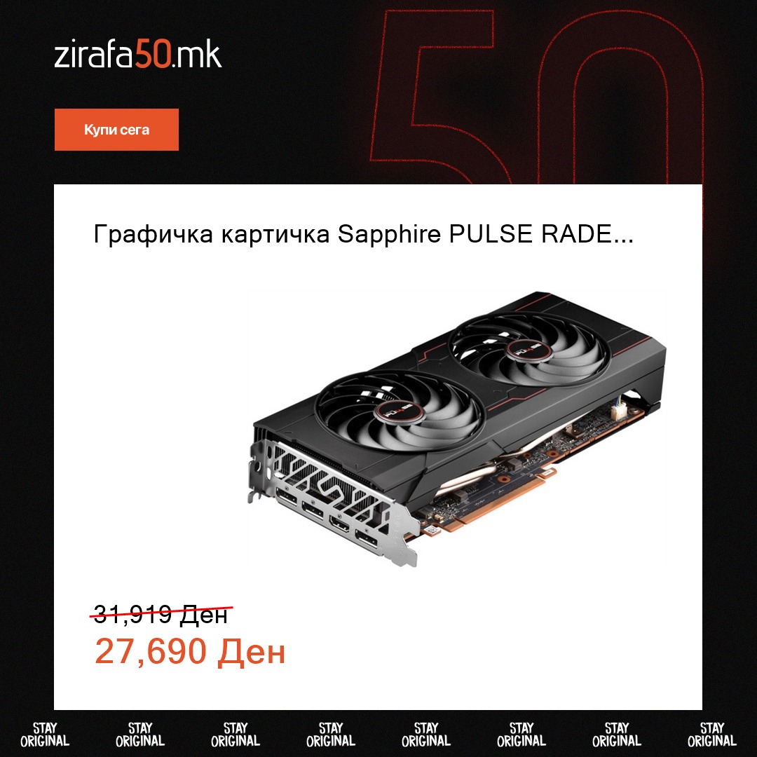 Gjirafa50.mk - ⚡ Sapphire PULSE RADEON RX 6700 XT 12GB...