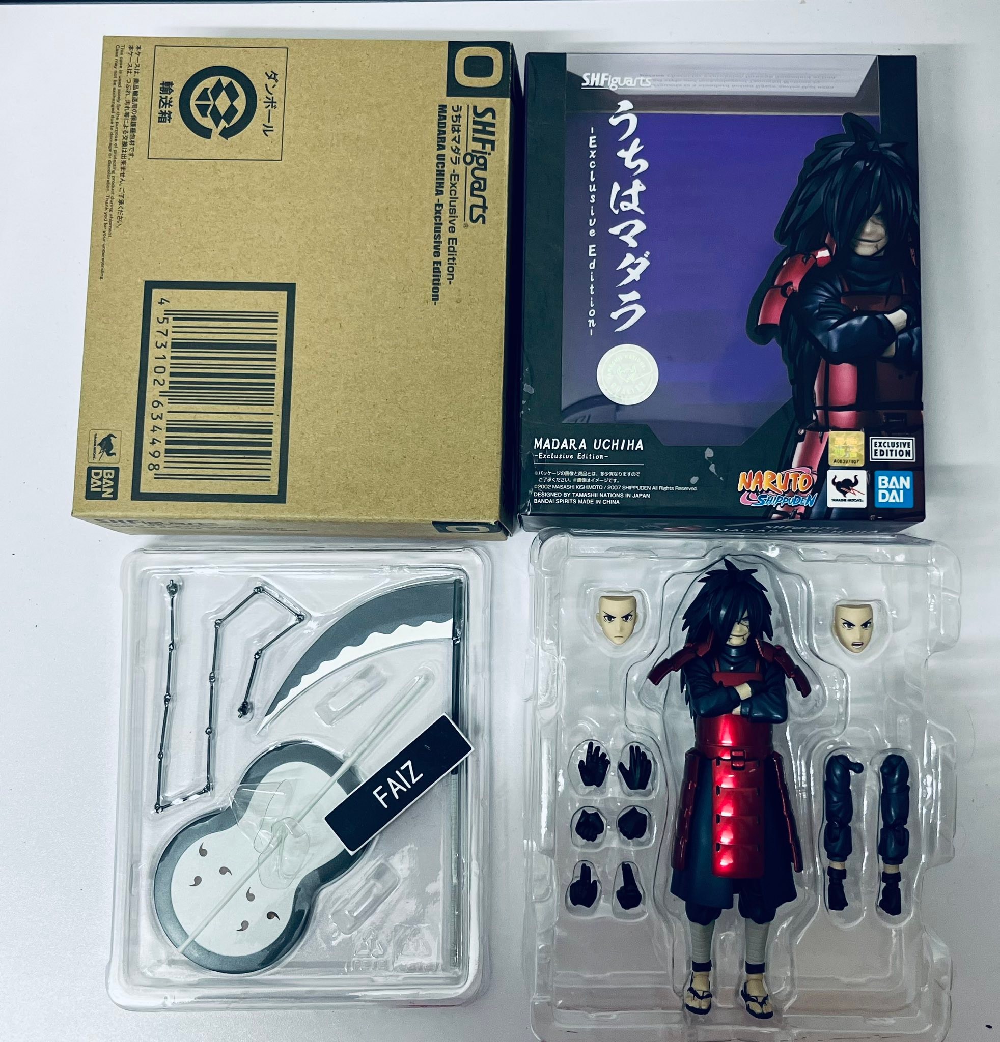 S.h.figuarts exclusive version for sale | Kuala Lumpur, Selangor