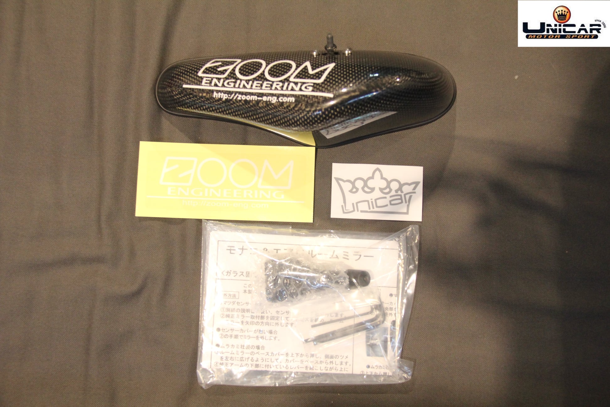 ลูกค้า Civic FK/MC... - ZOOM Engineering Thailand