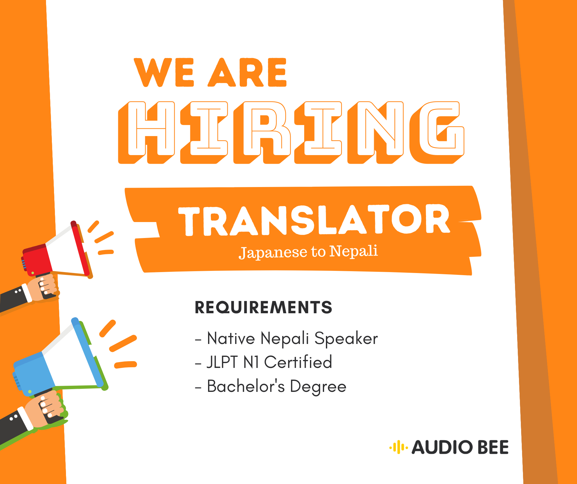 Audio Bee