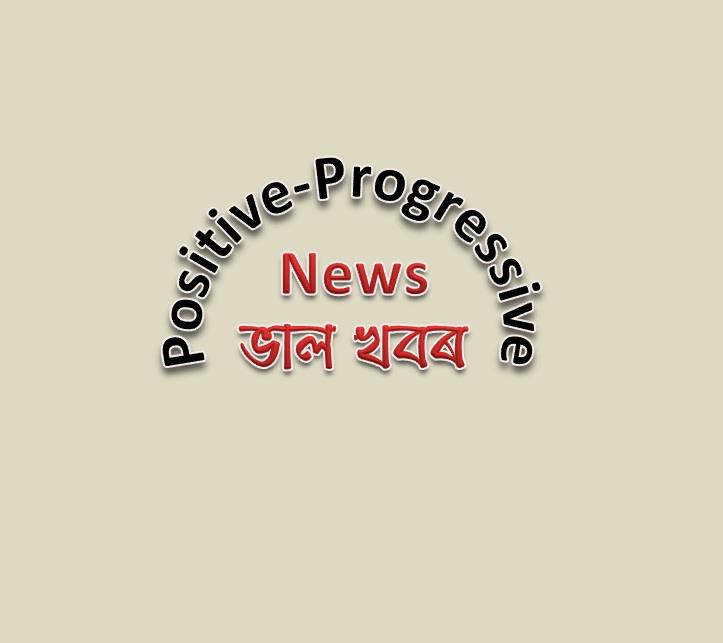 Positive-Progressive