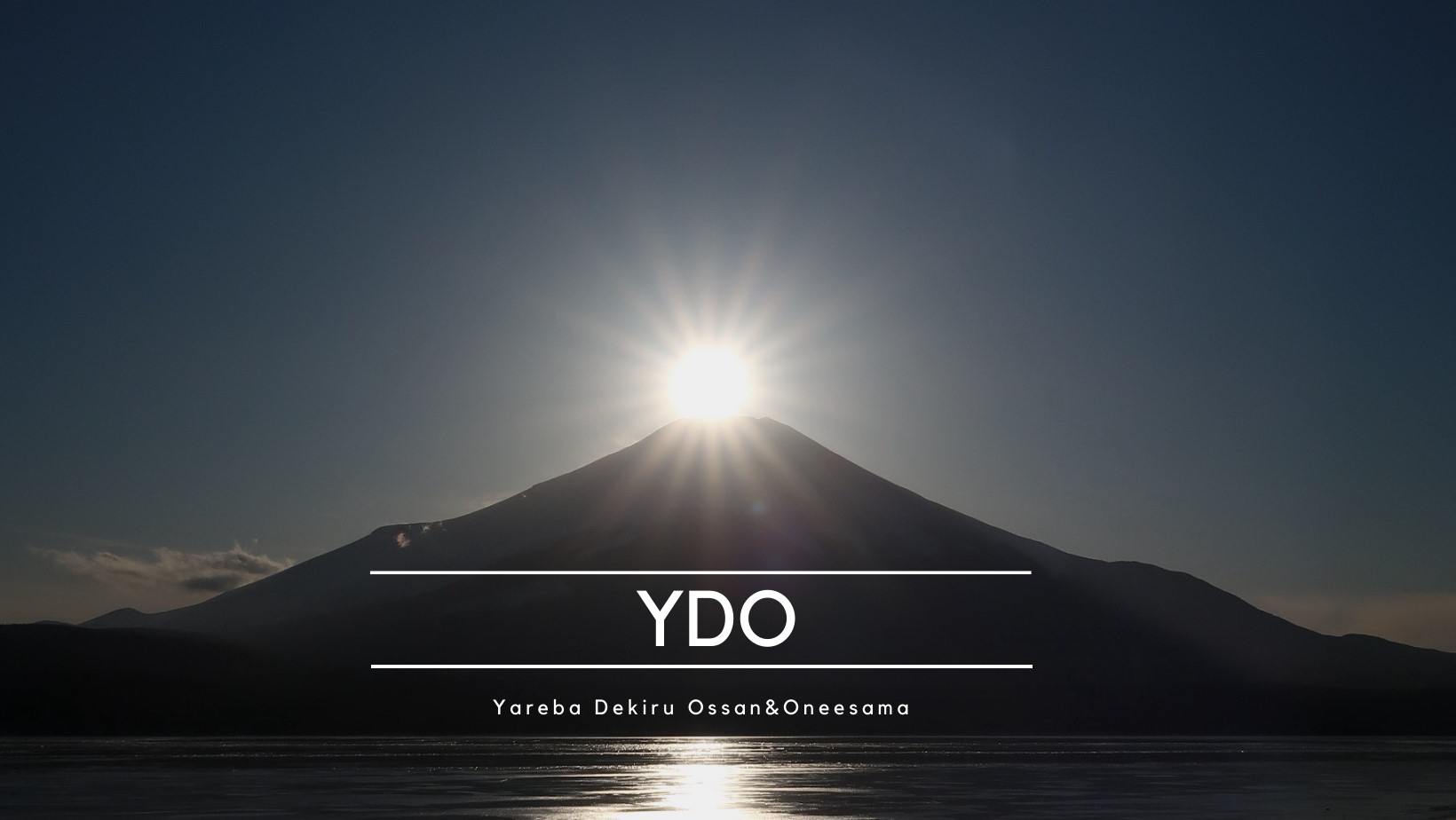 YDO倶楽部 | Facebook