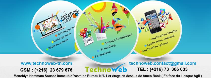 Technoweb | Hammam Sousse
