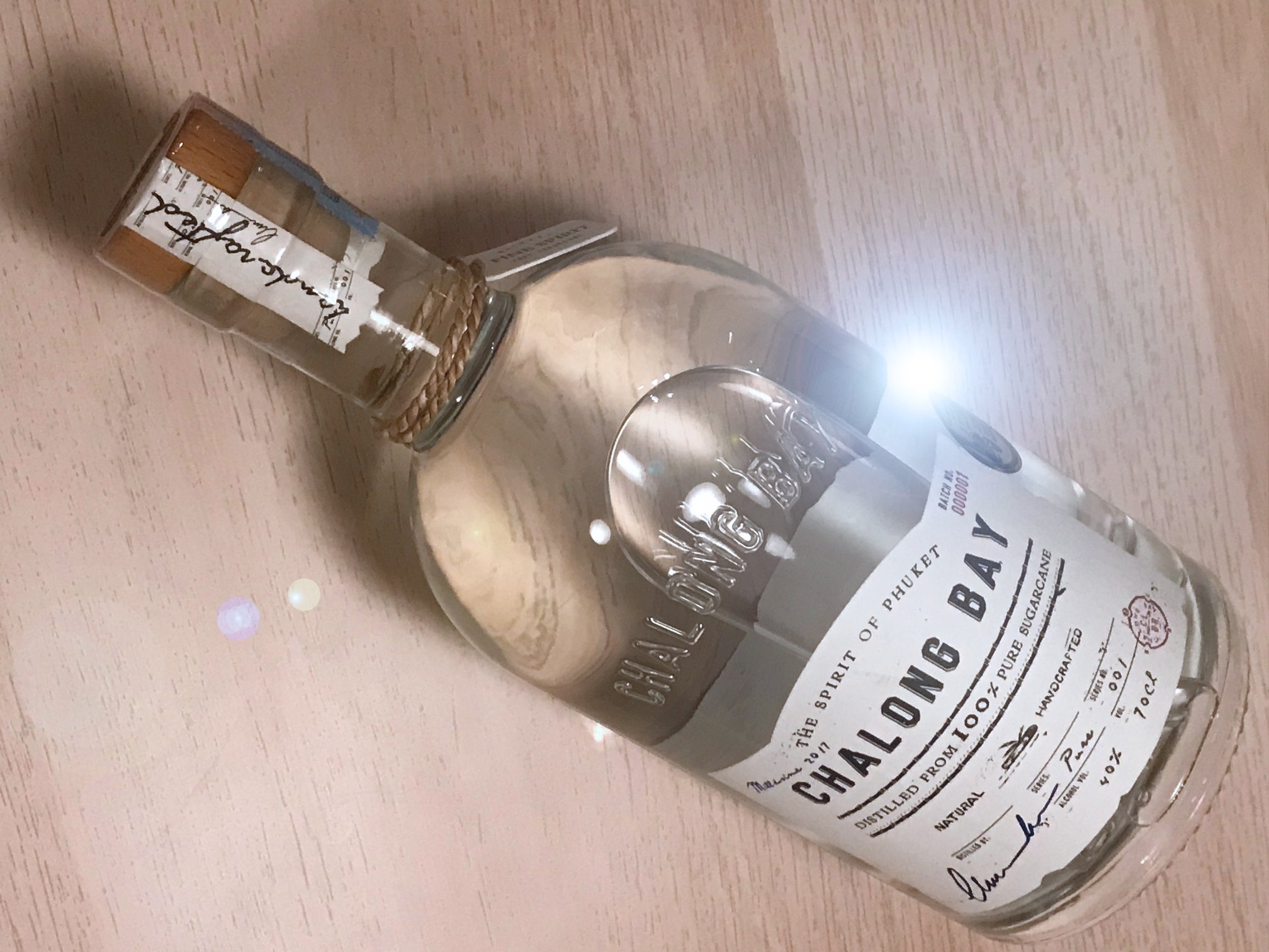 食道 萩 Chalong Bay Rum シャロン ベイ ラム フランス人オーナーがタイ産サトウキビを使って プーケットで醸造している手作りラム酒です Www Chalongbayrum Com En Home バンコクに里帰り したkさんにお願いして1本買ってきてもらいました ขอบค ณ คร บ