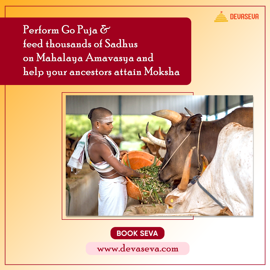 Devaseva - Book your Seva:...