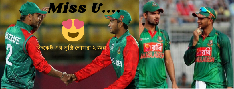 Sports man raihan raj