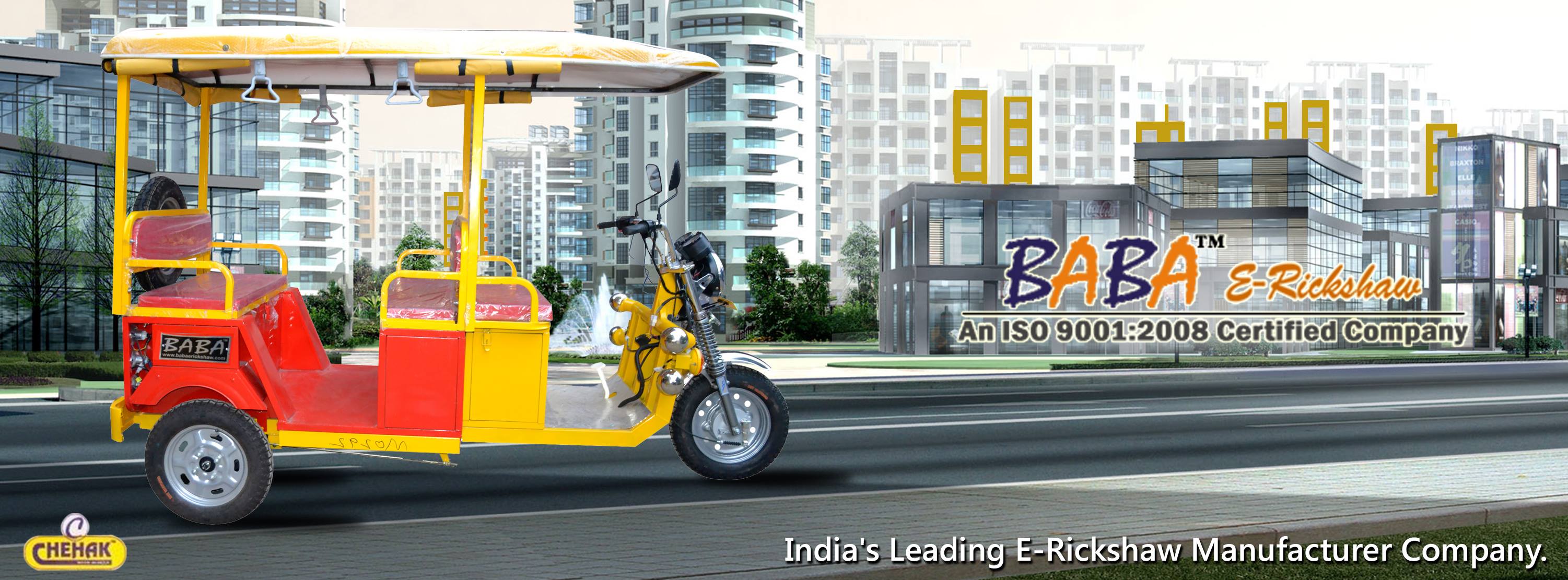 Baba E Rickshaw