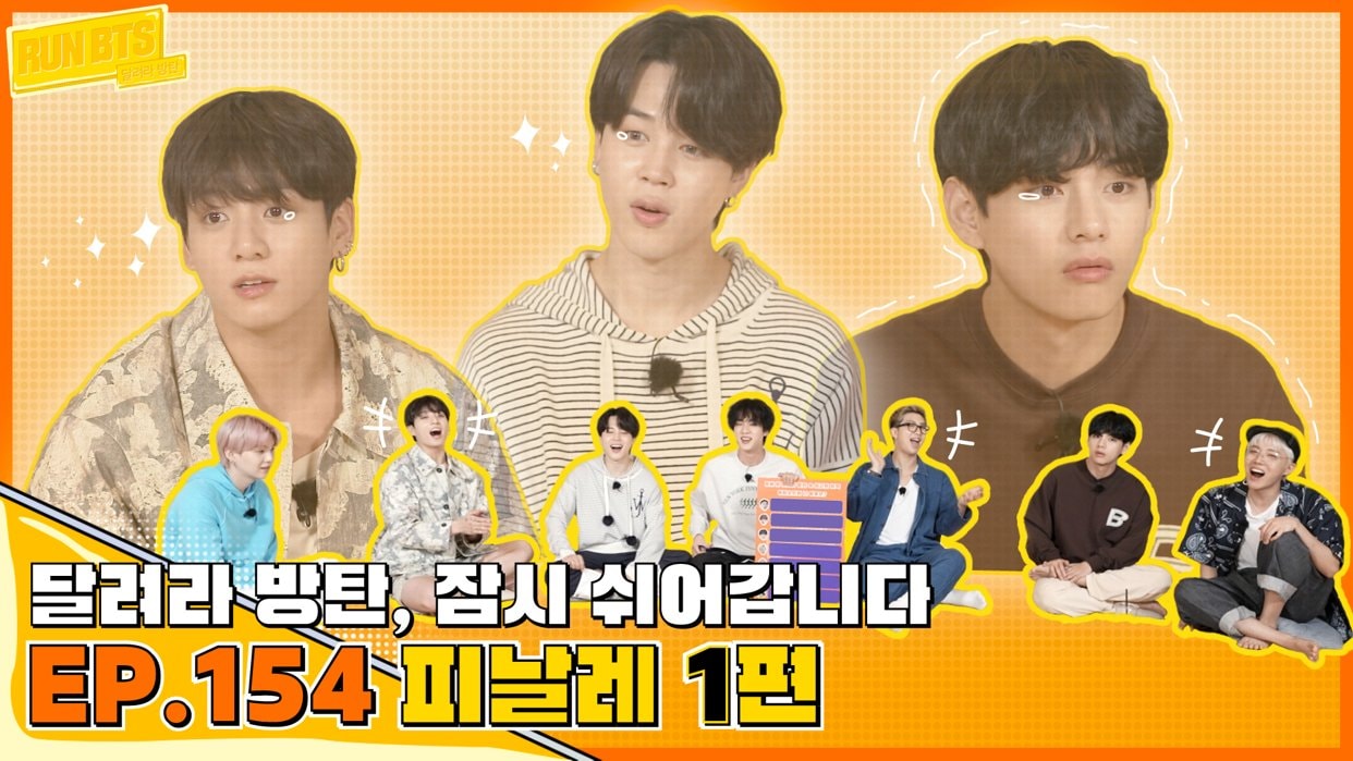 So…these are the total numbers of all RUN BTS episodes, our last