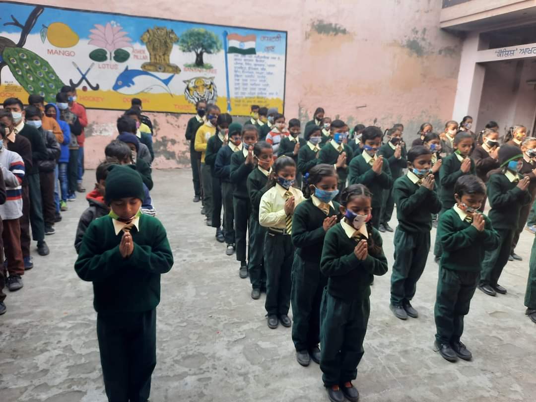 GPS Boota Mandi Govt. School | Jalandhar