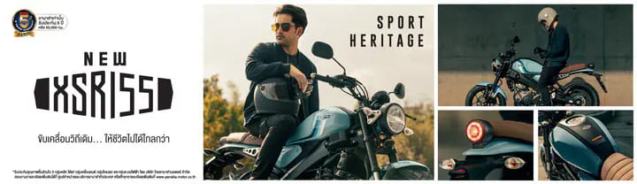 XSR-155台灣YAMAHA | https://plus.webike.hk/2026/03/21/%E3%80%90%E7%8D%A8 ...