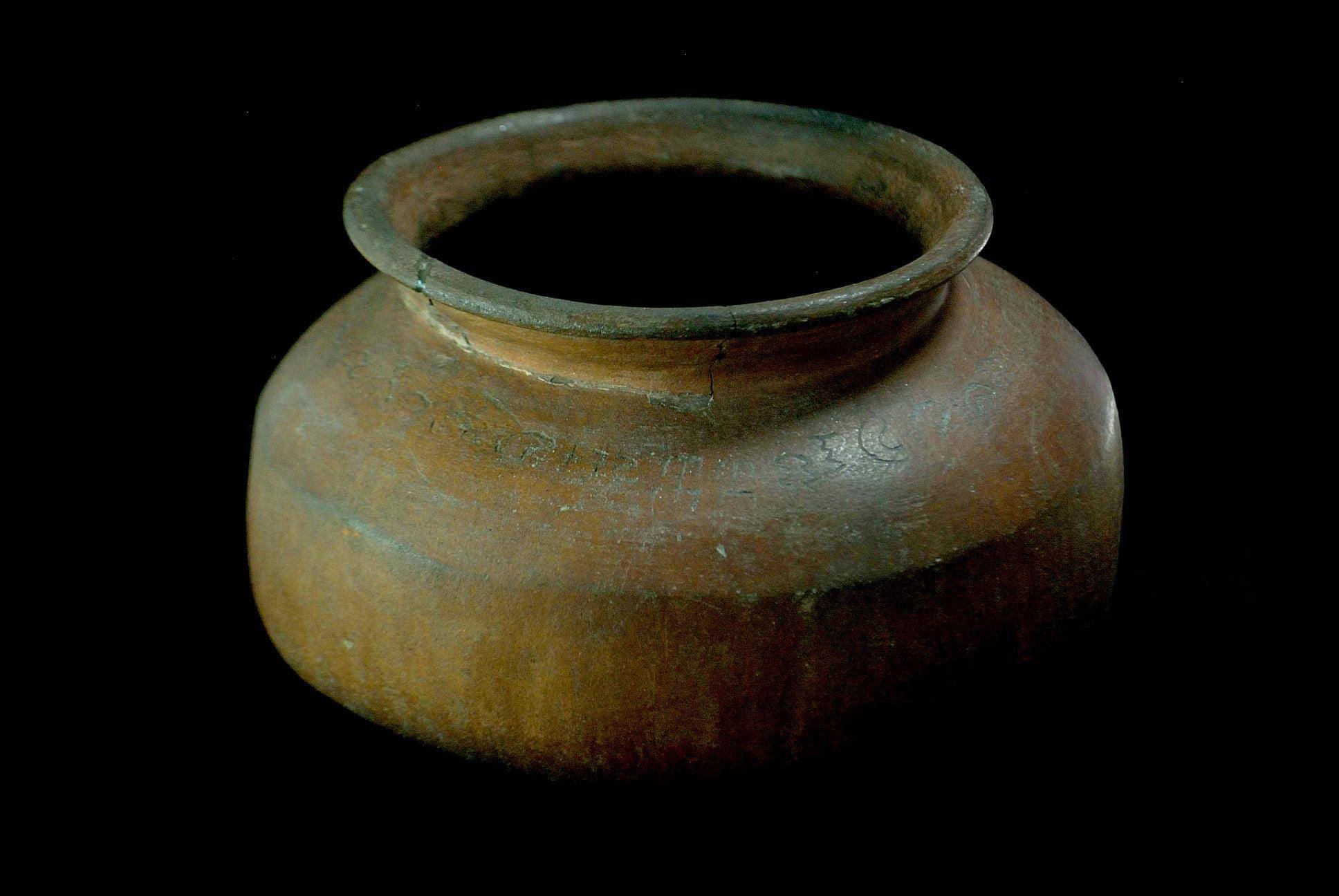 Rappler - LOOK: The Calatagan Ritual Pot, declared as a... | Facebook