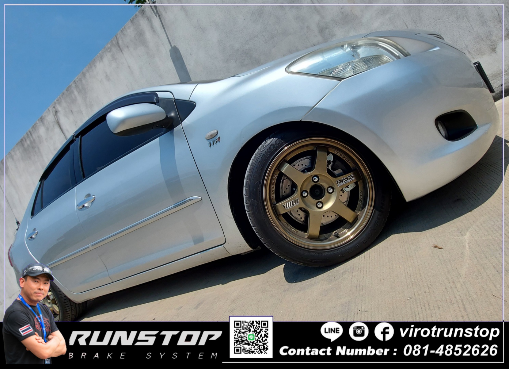 Yaris Vios... - Runstop Thailand - ตอบโดย Virot Runstop
