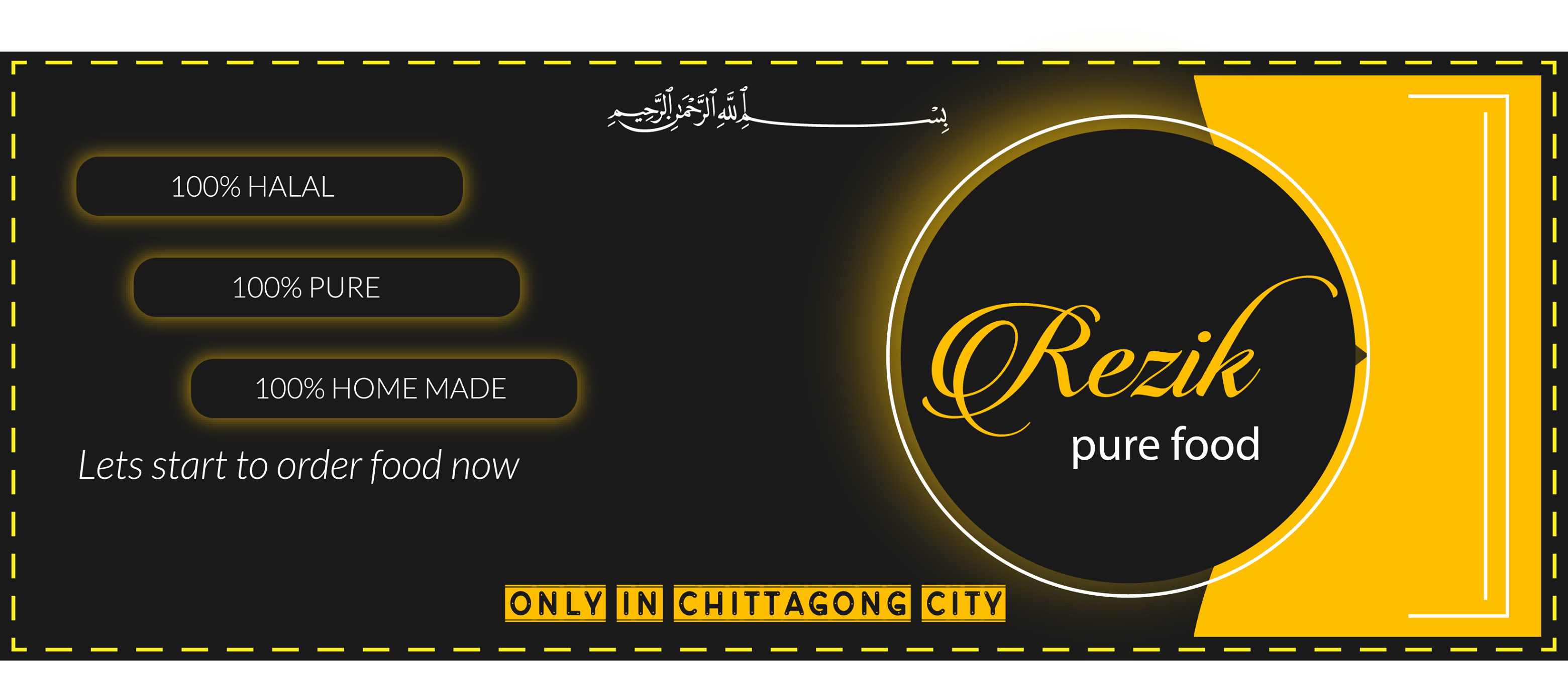 Rezik pure food