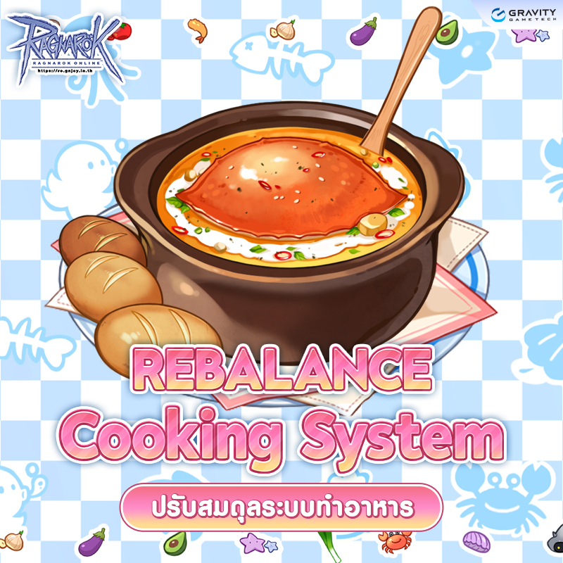 Ragnarok - Rebalance Cooking System ปรับสมดุลระบบทำอาหาร 🍳 🍲 อาหารใหม่ ...