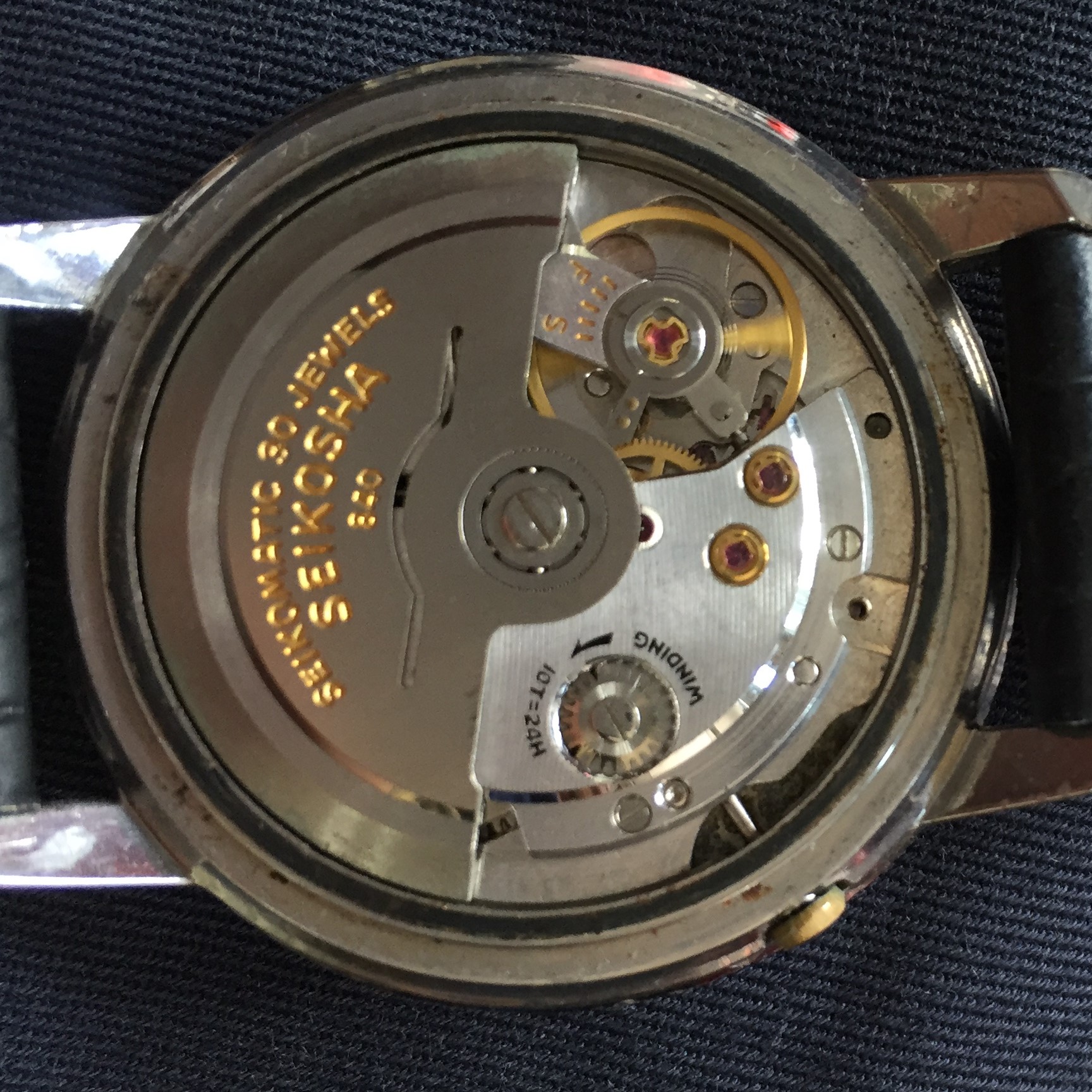 1964 Seiko Seikomatic SlimDate (Value - $149) Movement: Caliber 