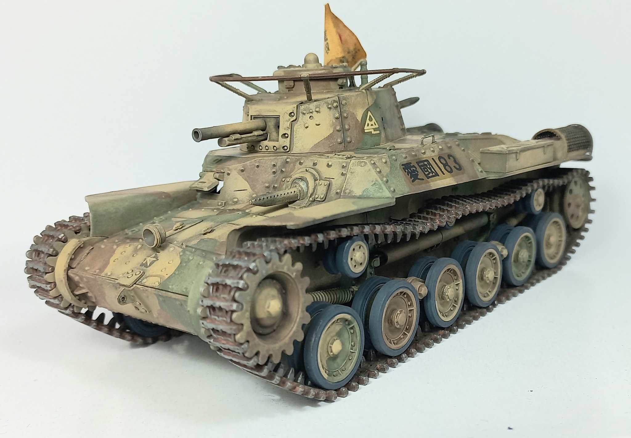 しの FUJIMI One Cut Series ** **One Cut 9 Jack Frost** Russian tank SU