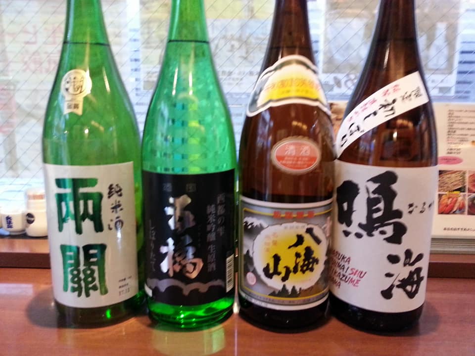日本酒バル-地酒屋『蔵』 - 新年の封切り記念撮影、今年も日本酒で乾杯。
