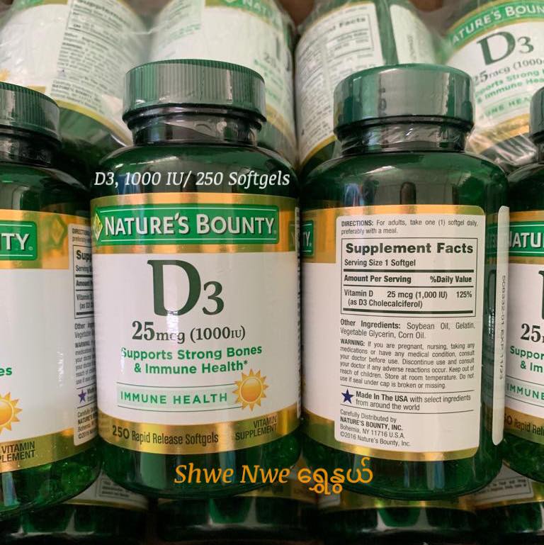 🔔🔔🔔 Nature's Bounty, Vitamin D3 📌 1000... - Shwe Nwe ရွှေနွယ် | Facebook