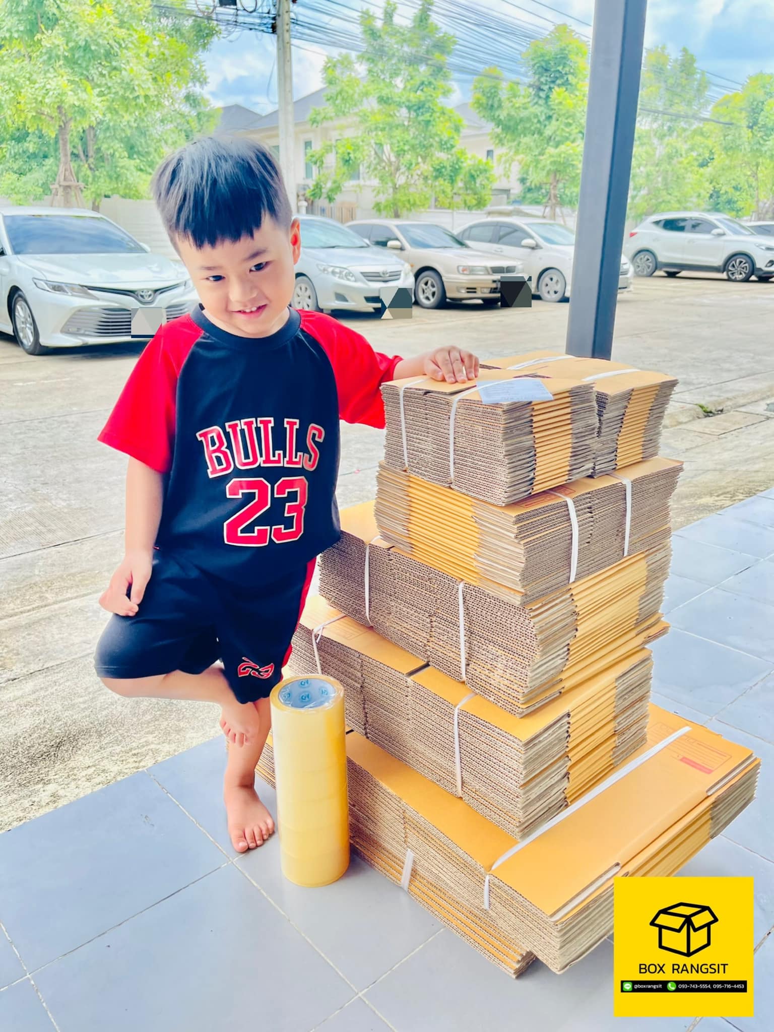 Box Rangsit กล่องไปรษณีย์ กล่องพัสดุ อุปกรณ์แพค ราคาโรงงาน - เตรียมของ ...