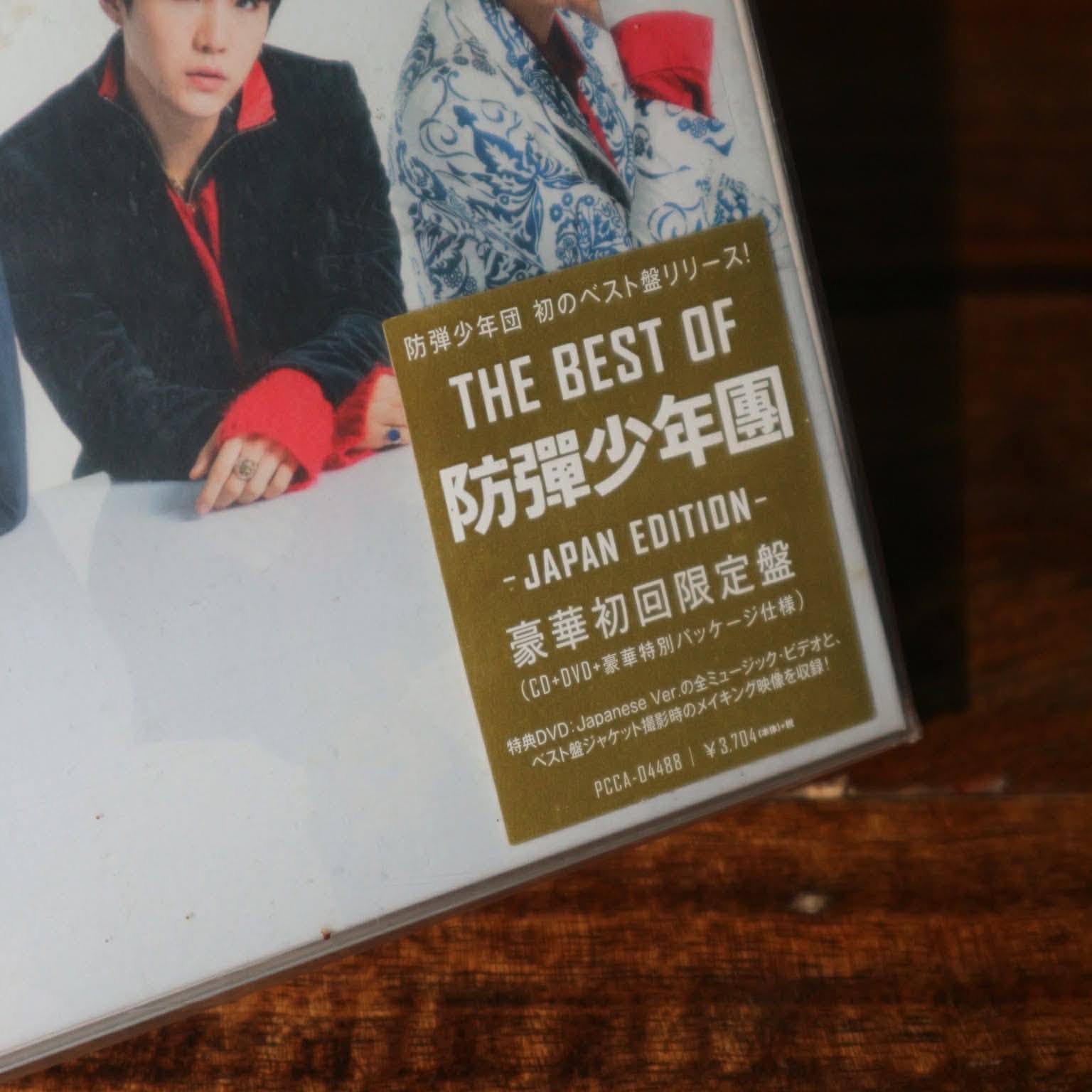 ONHAND‼️Best of BTS Dvd Japan Edition Complete Inclusion 3,800🤭