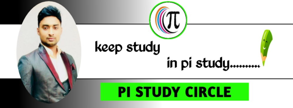 Pi study circle